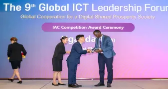 NITA-U wins global award for best information access center